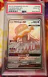 Nihilego Gx
