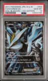 Kyurem Ex