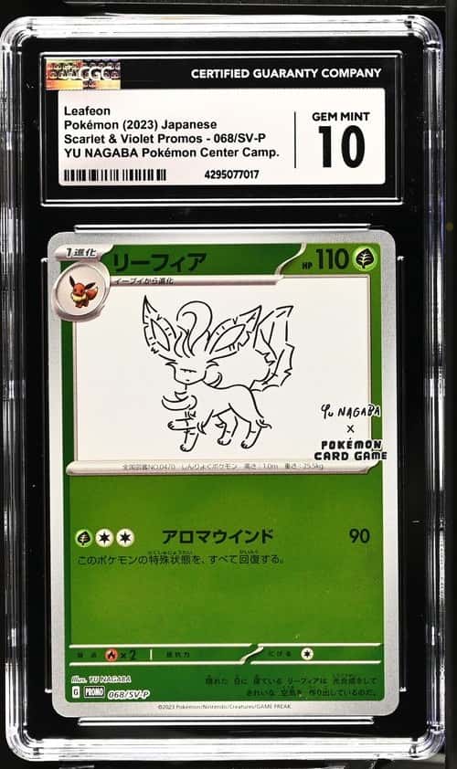 Leafeon