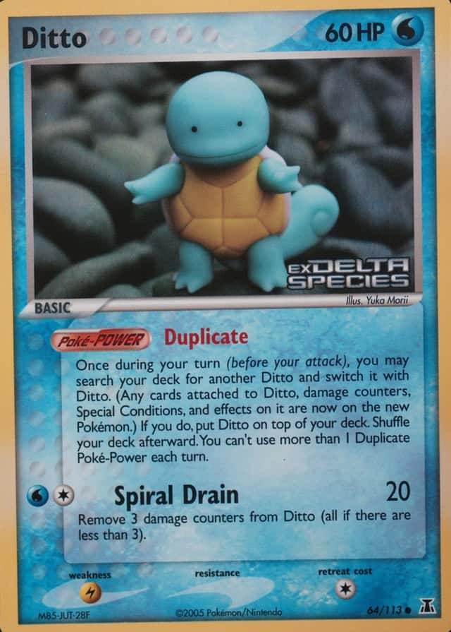 Reverse Holo