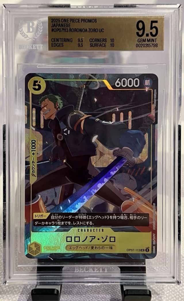 Roronoa Zoro