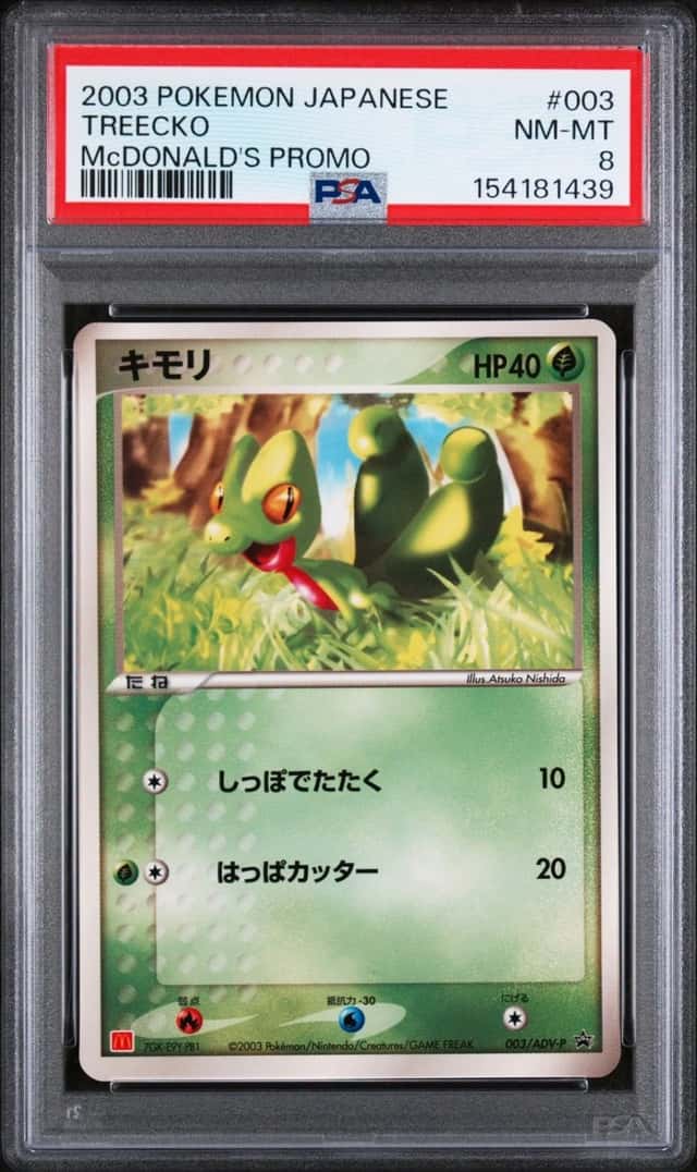 Treecko