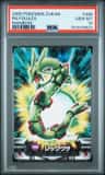 Rayquaza