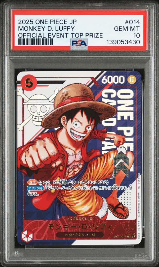 2025 One Piece JPN Official Event Top Prize Asia #014 Monkey D. Luffy PSA 10