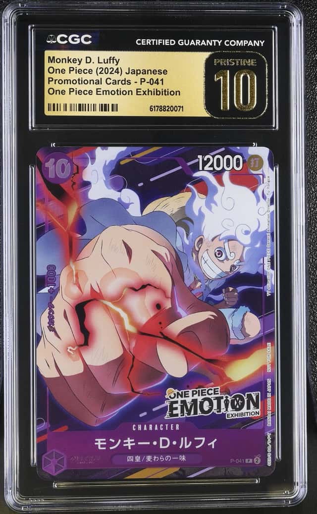 MONKEY D. LUFFY 2024 ONE PIECE JPN PROMOTIONAL #P-041 P CGC 10 PRISTINE A Q7128
