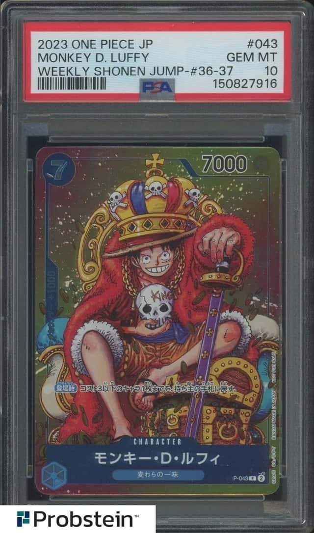 #5 2023 One Piece JP Weekly Shonen Jump #36-37 #043 Monkey D. Luffy PSA 10