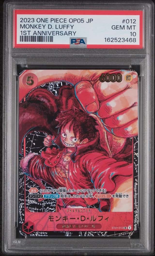 2023 ONE PIECE JAPANESE OP05-AWAKENING OF THE NEW ERA MONKEY D. LUFFY PSA 10