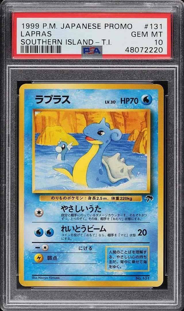 Lapras