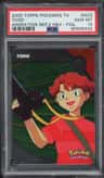 Todd