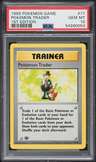 Pokemon Trader