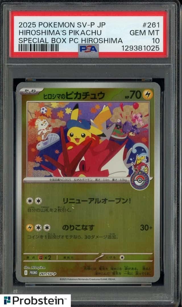 Hiroshima's Pikachu