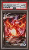 Charizard Vmax