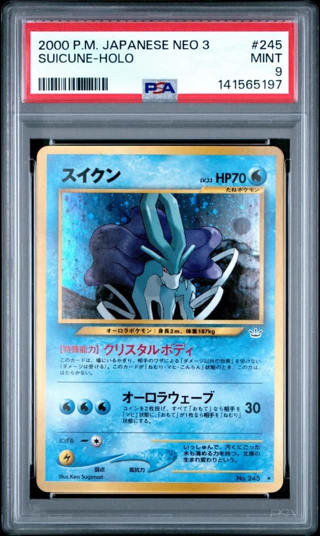 2000 POKEMON JAPANESE NEO 3 #245 SUICUNE-HOLO PSA 9