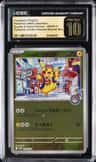 Fukuoka'S Pikachu