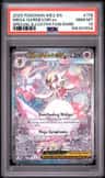 Mega Gardevoir Ex