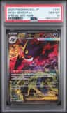 Mega Gengar Ex