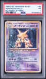 Alakazam