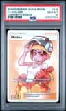 Welder