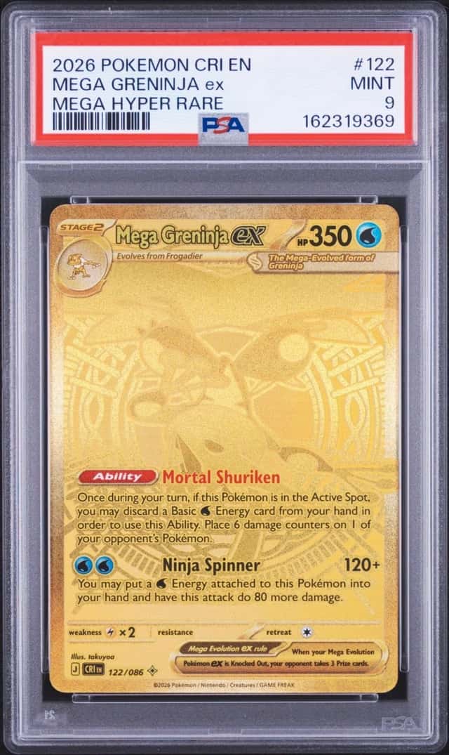 MEGA GRENINJA ex