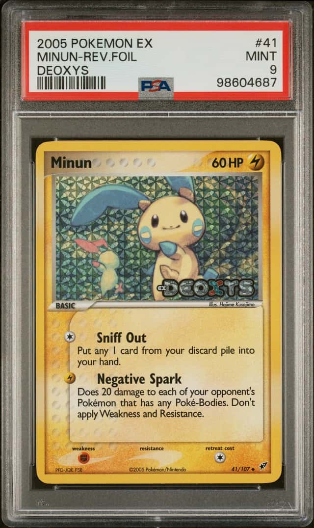 Minun