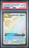Magikarp & Wailord Gx