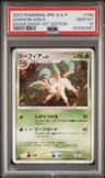 Leafeon