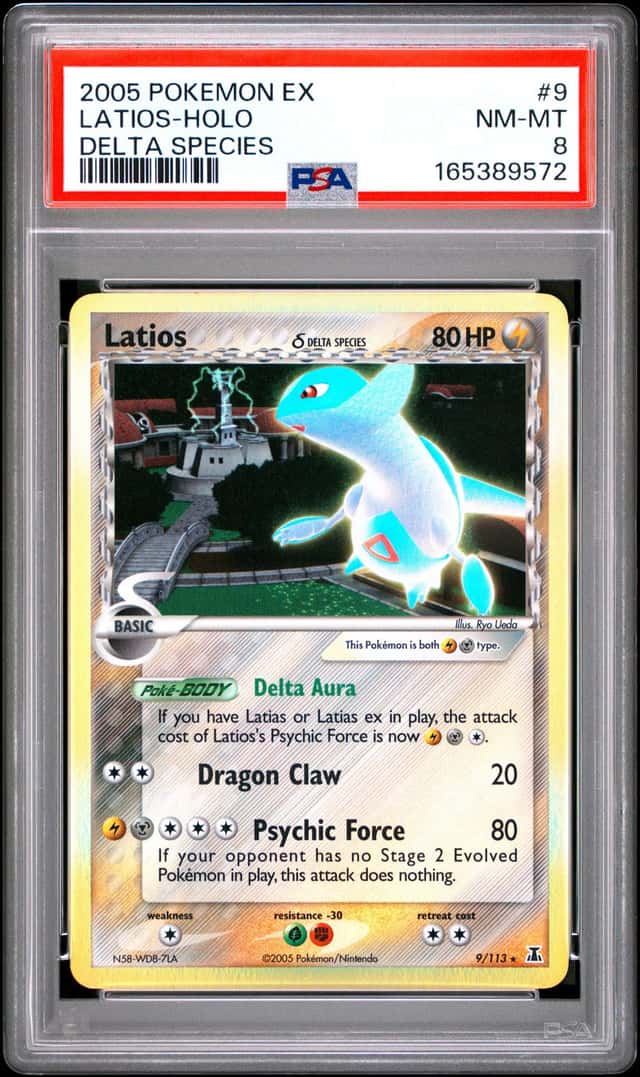Latios Δ