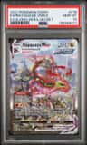 Rayquaza Vmax