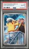 Captain Pikachu