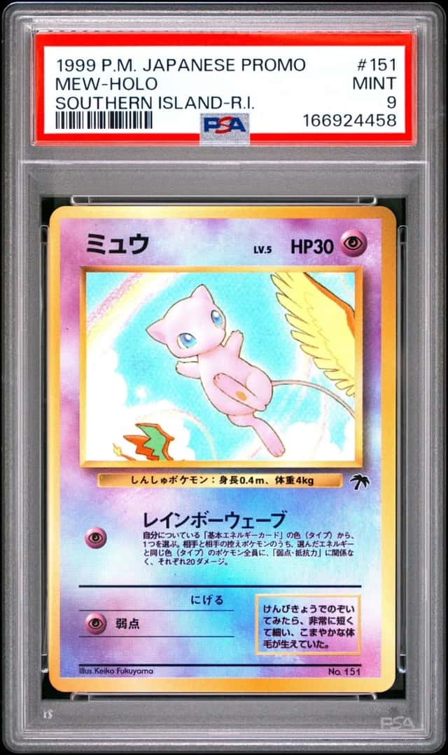 1999 POKEMON JAPANESE PROMO SOUTHERN ISLANDS SOUTHERN ISLAND-R.I. MEW-HOLO PSA 9