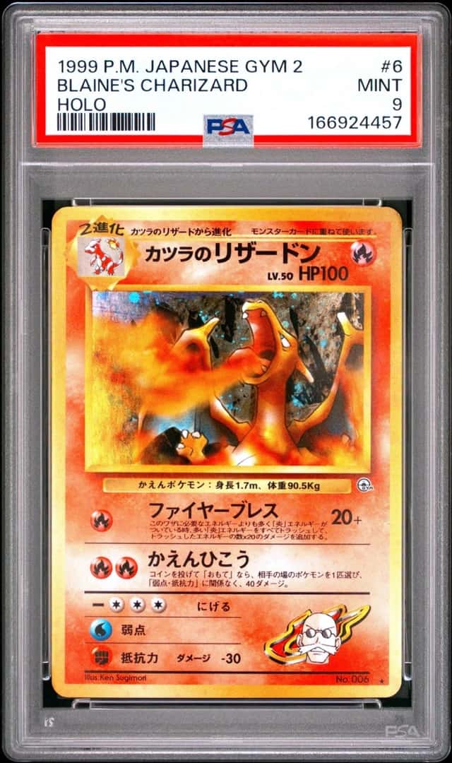 1999 POKEMON JAPANESE GYM 2 #6 BLAINE'S CHARIZARD-HOLO PSA 9