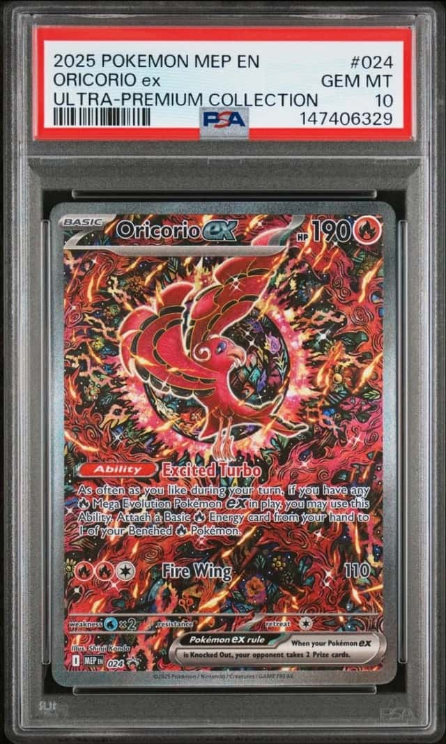 ORICORIO ex