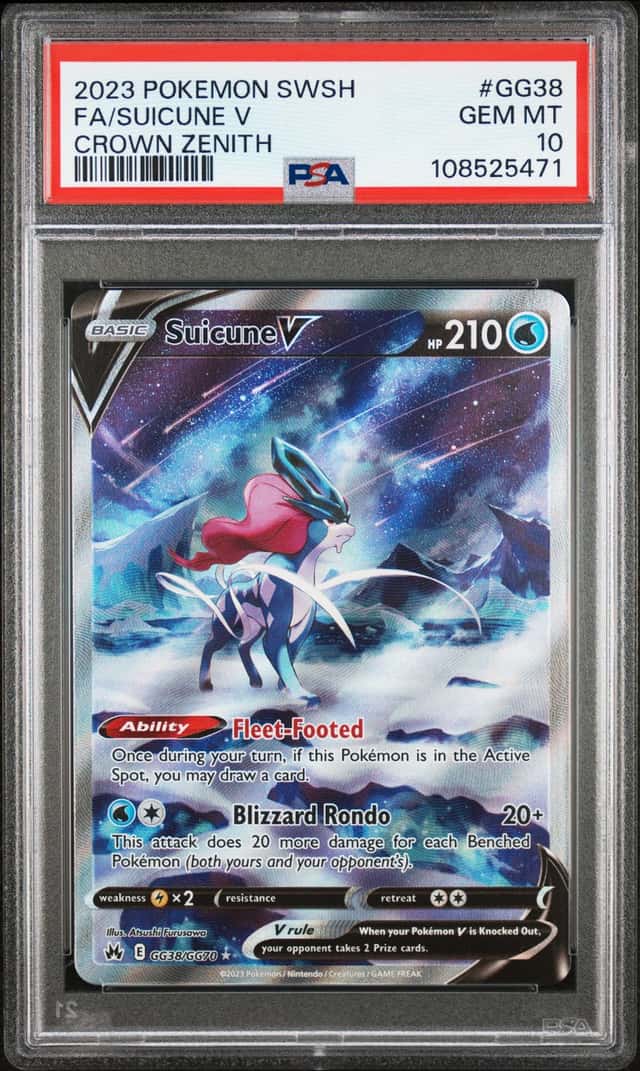Suicune V