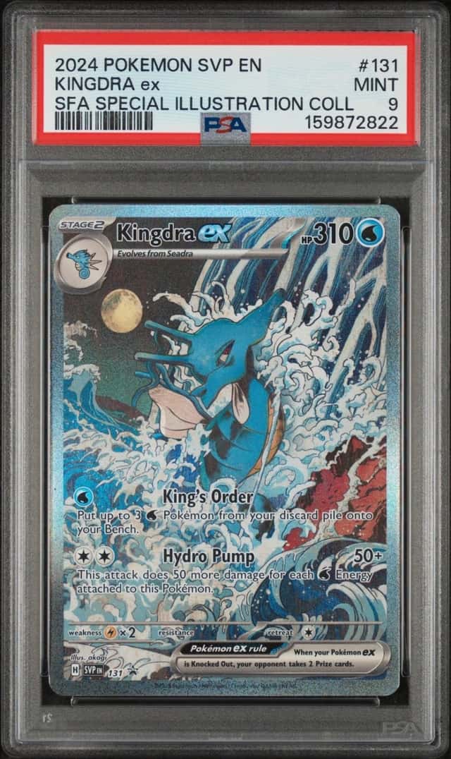 KINGDRA ex