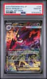 Mega Gengar Ex