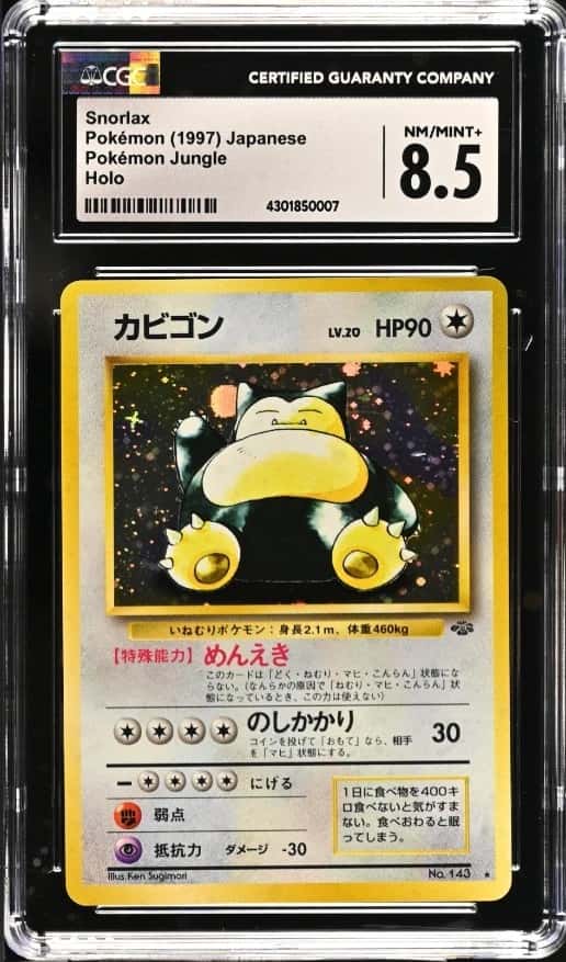 Snorlax