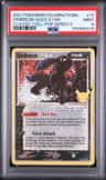 Umbreon-Gold Star