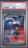 Rocket'S Mewtwo Ex