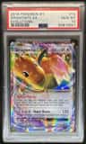 Dragonite Ex