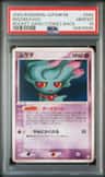 Misdreavus