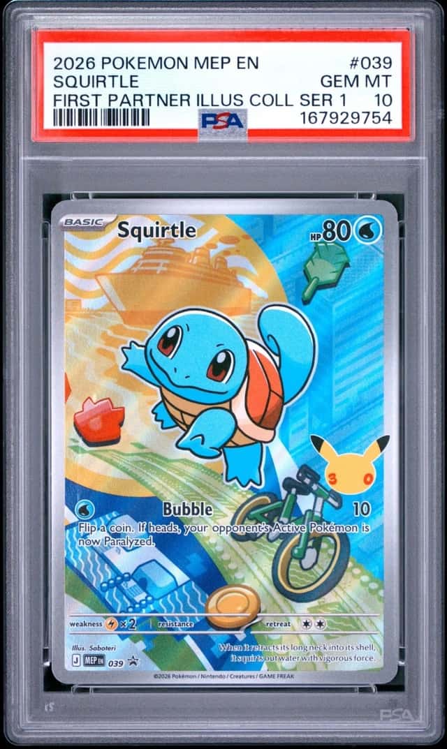 Squirtle