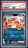 Charizard Ex