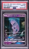 Mewtwo Gx