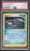 Kyogre Ex