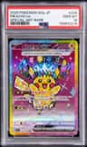 Pikachu Ex