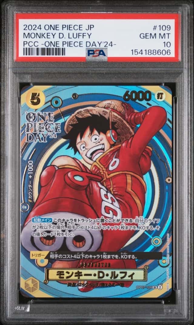 2024 ONE PIECE JAPANESE PREMIUM COLLECTION OP DAY'24 #109 MONKEY D. LUFFY PSA 10