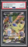 Tyranitar V
