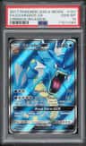 Gyarados Gx