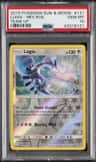 Lugia
