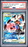 Mega Lopunny & Jigglypuff Gx